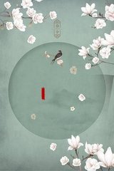 爱豆传媒天美传媒在线观看